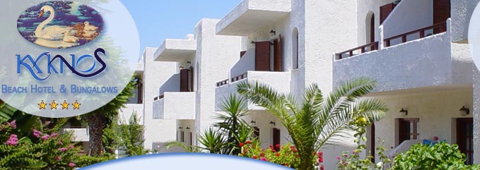 Kyknos Beach Hotel & Bungalows - Greece Crete Heraklion