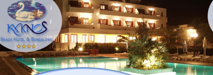 Kyknos Beach Hotel & Bungalows - Greece Crete Heraklion