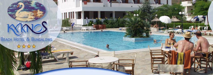 Kyknos Beach Hotel & Bungalows - Greece Crete Heraklion